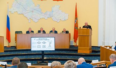 Депутаты ЗС приняли отчет полиции 